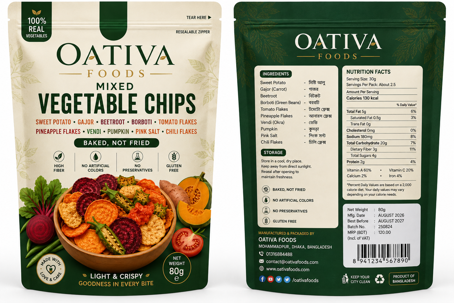 OATIVA Mixed Vegetable Chips